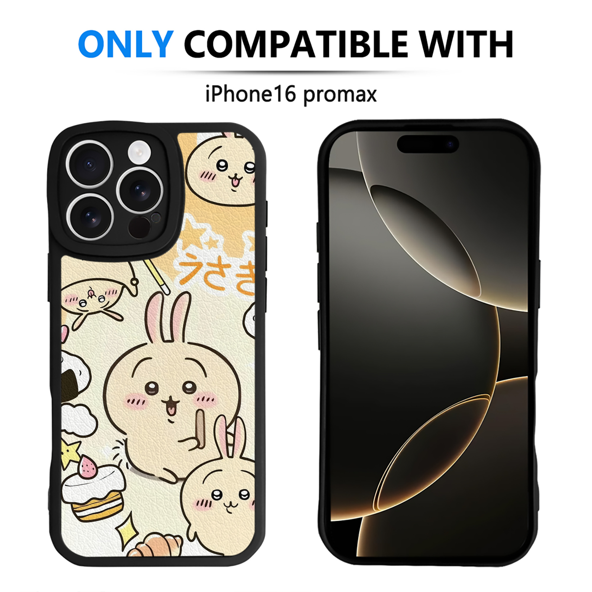 （画像用） ちいかわ Chii-kawa 【iPhone 16シリーズ対応】シリコンスマホケース（レザー調） 材質：シリコン
